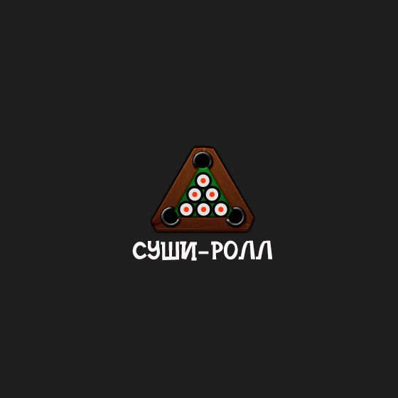 Логотип заведения с суши - дизайнер PelmeshkOsS