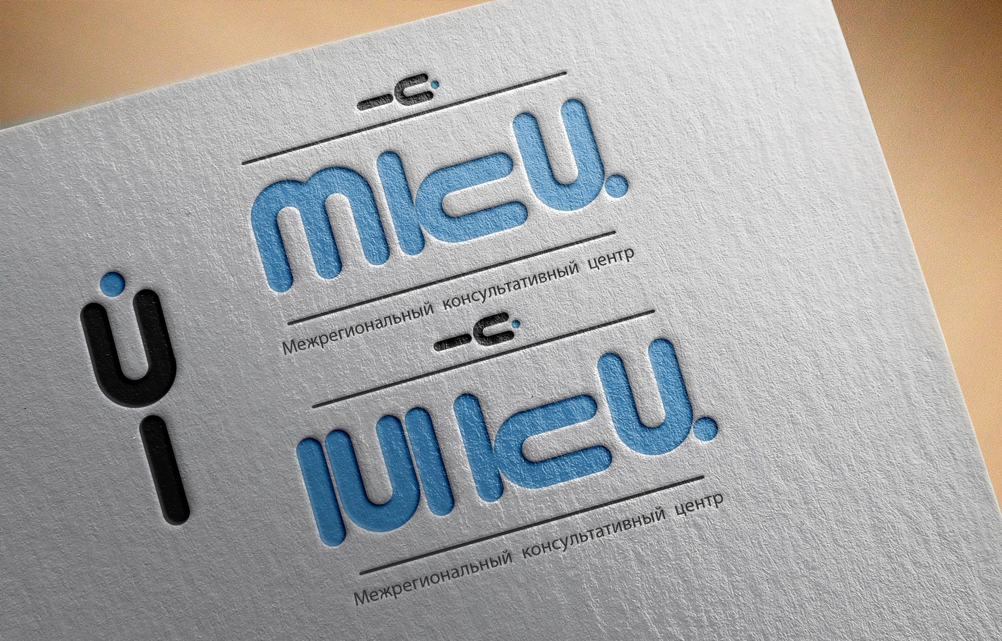 Логотип для МКЦ - дизайнер svetlanabulll