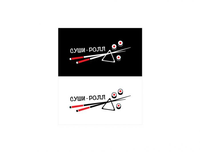 Логотип заведения с суши - дизайнер ly2