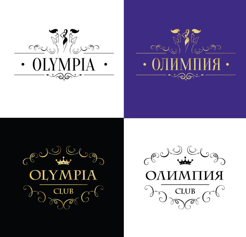Разработка логотипа - дизайнер valeriana_88