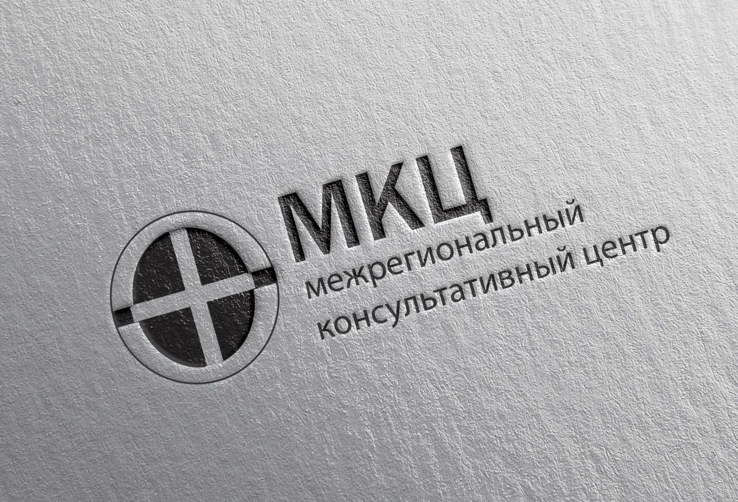 Логотип для МКЦ - дизайнер spawnkr