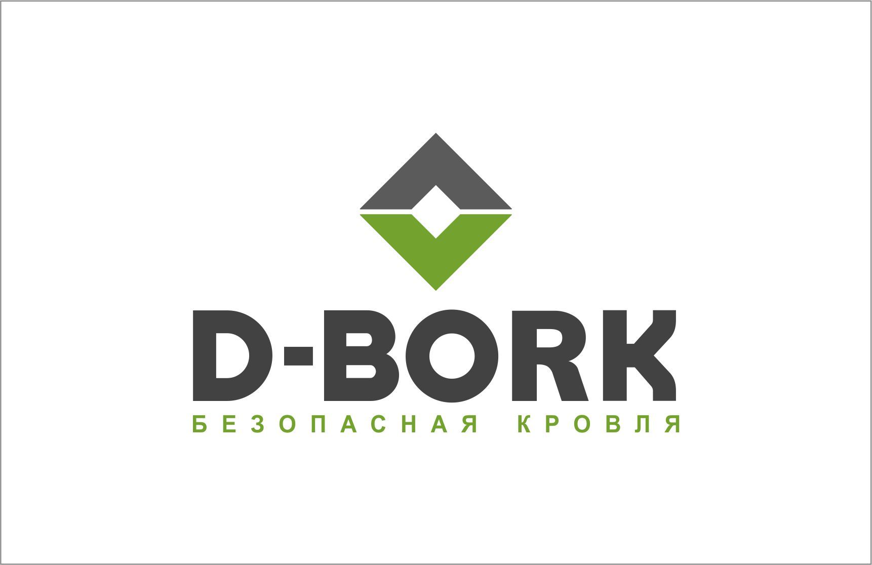 Логотип для систем безопасности кровли - дизайнер SobolevS21