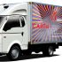 Реклама на кузов грузовика - дизайнер ykawyka