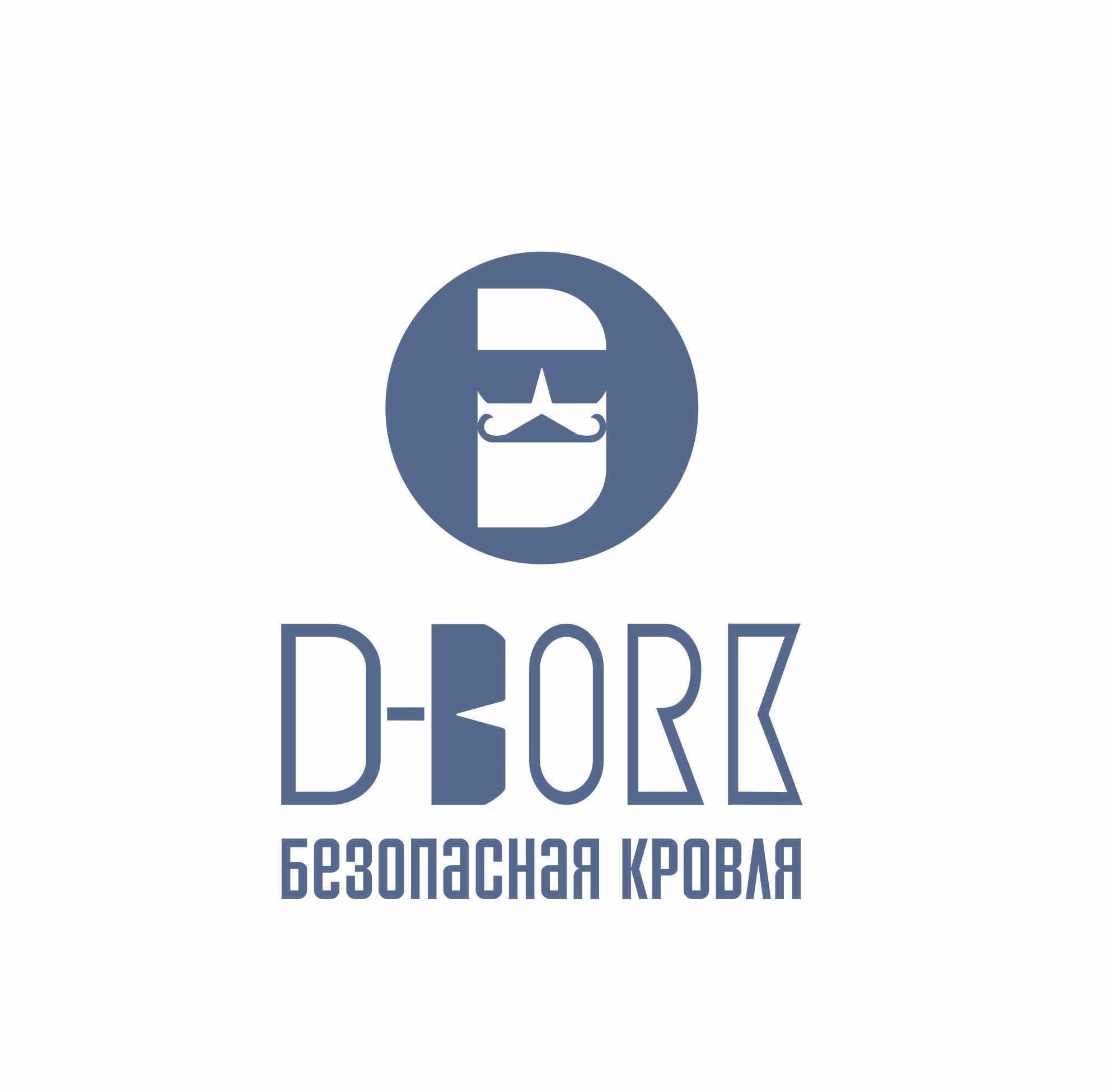 Логотип для систем безопасности кровли - дизайнер IGOR-GOR