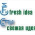Fresh Idea modern market research - дизайнер BELL888