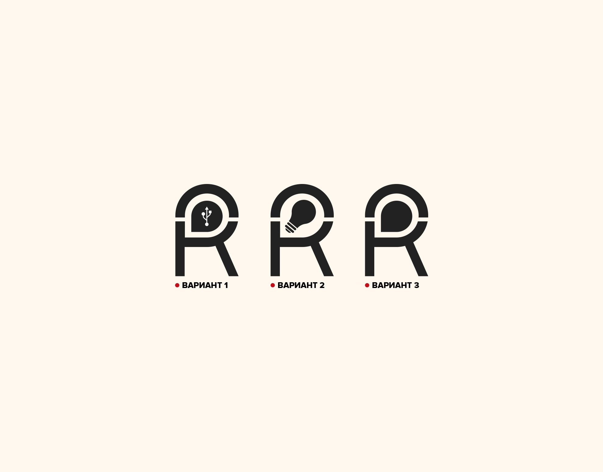 Лого и фирменный стиль для оптовой компании - дизайнер mancj