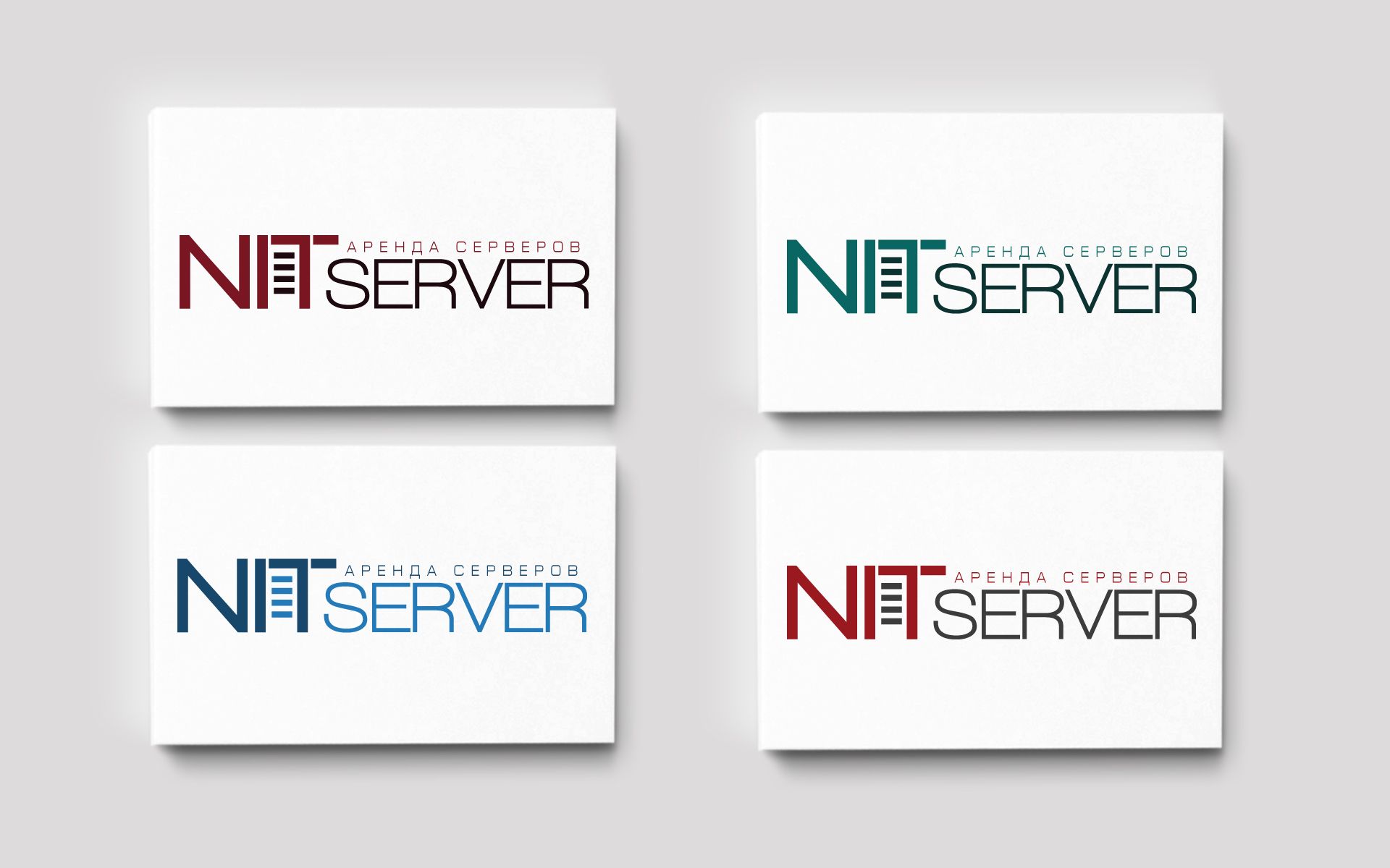 Логотип компании NITserver - аренда серверов - дизайнер U4po4mak