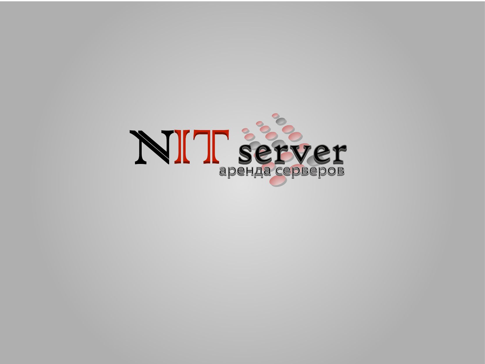 Логотип компании NITserver - аренда серверов - дизайнер areghar