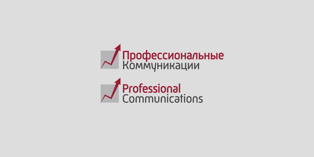 Фирстиль для агентства бизнес мероприятий - дизайнер Andrey_26