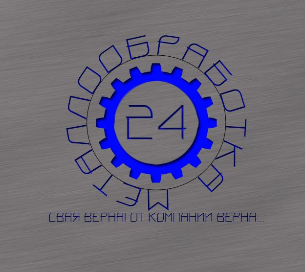 Разработка логотипа компании - дизайнер Klopano12