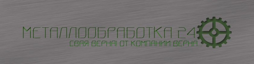 Разработка логотипа компании - дизайнер Klopano12