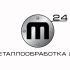 Разработка логотипа компании - дизайнер MariaKaz