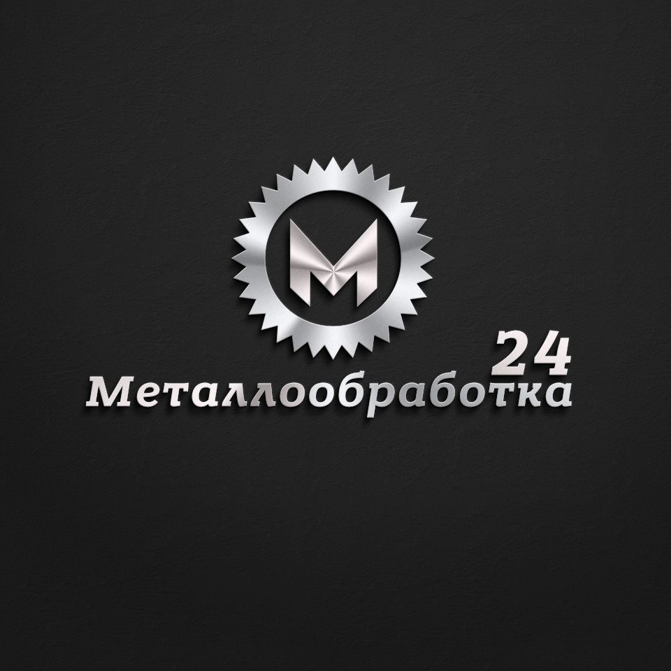 Разработка логотипа компании - дизайнер Advokat72