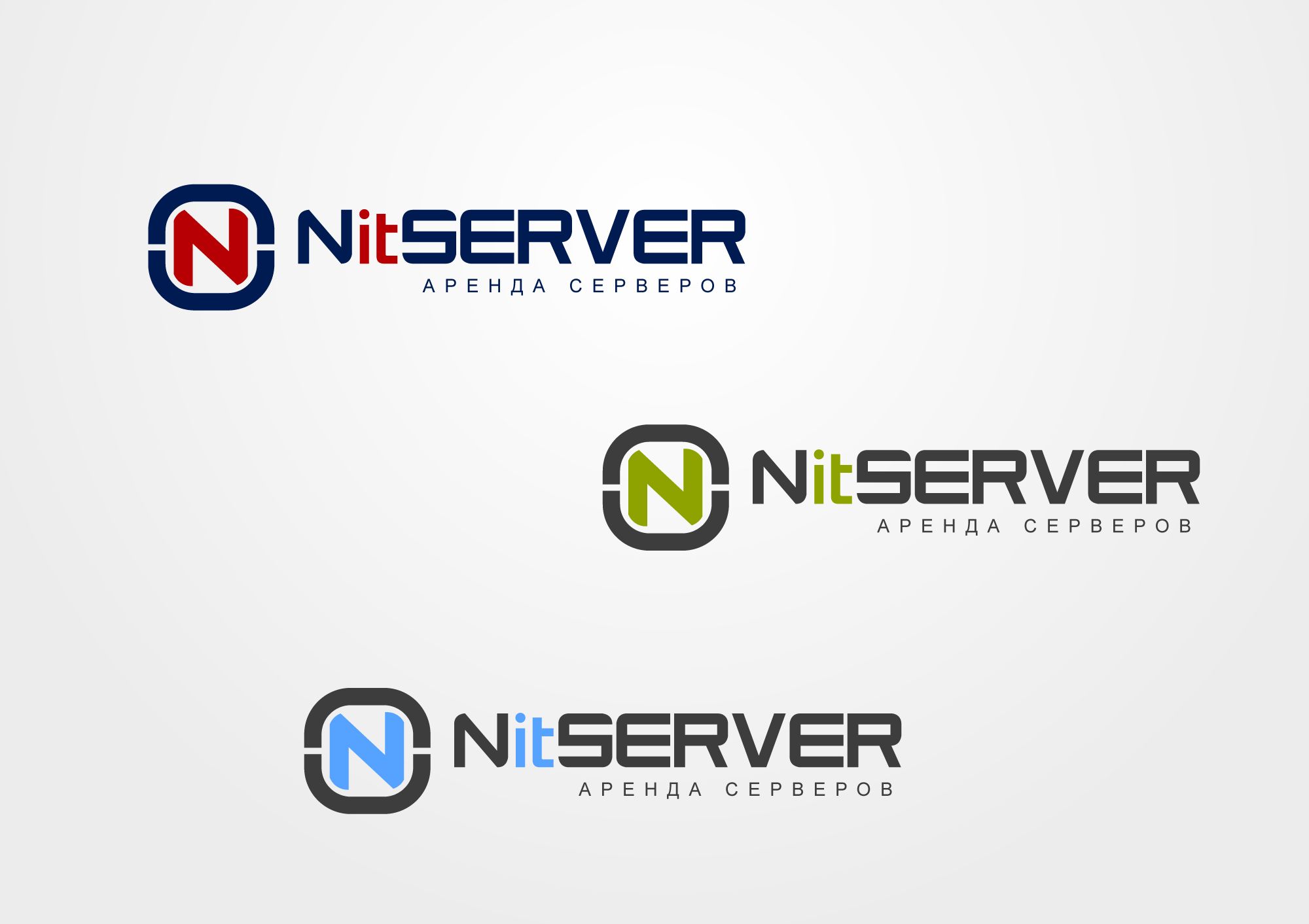 Логотип компании NITserver - аренда серверов - дизайнер Alphir