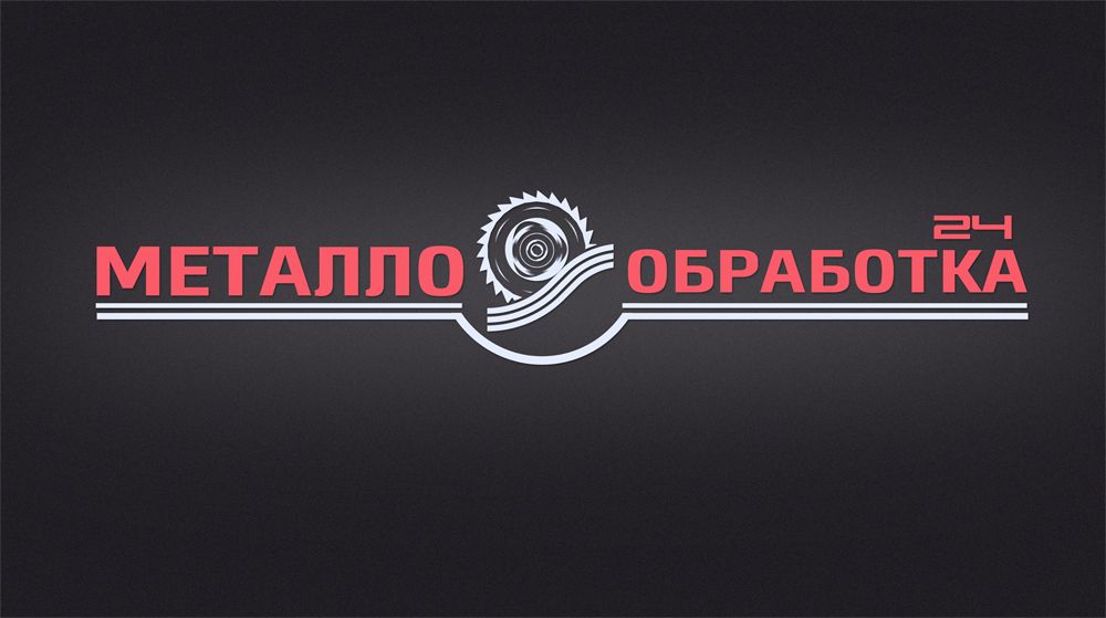 Разработка логотипа компании - дизайнер Stas_Klochkov