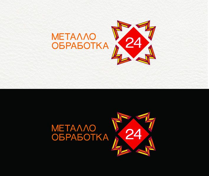 Разработка логотипа компании - дизайнер prostokost9321