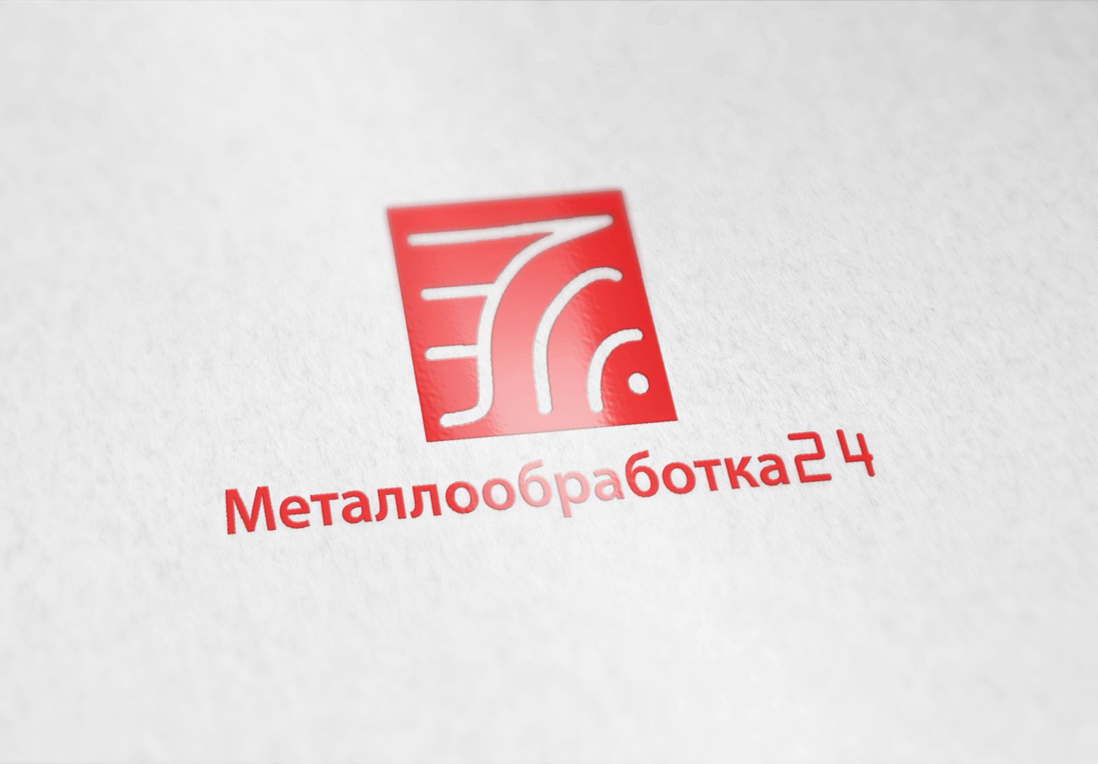 Разработка логотипа компании - дизайнер spawnkr