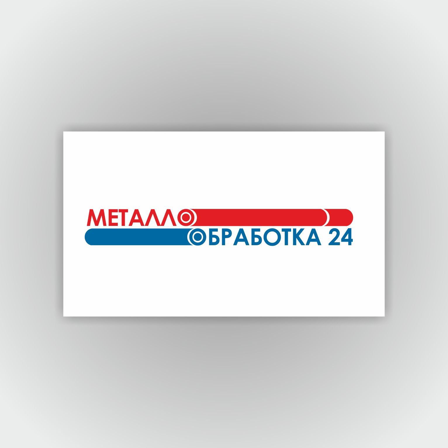 Разработка логотипа компании - дизайнер oksi