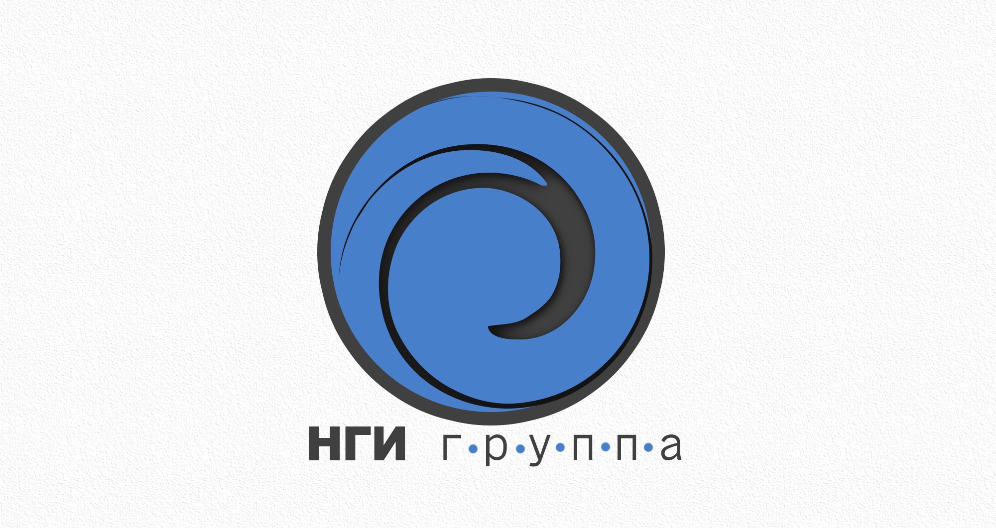Разработка логотипа компании - дизайнер Selinka