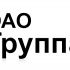 Разработка логотипа компании - дизайнер YARAAT