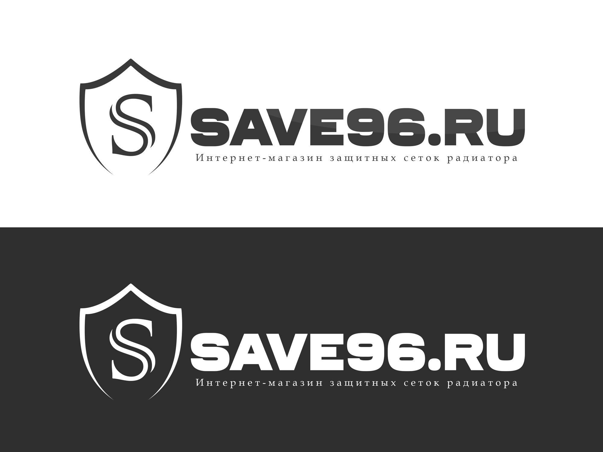 Доработка логотипа интернет-магазина - дизайнер V_Kuzmenko
