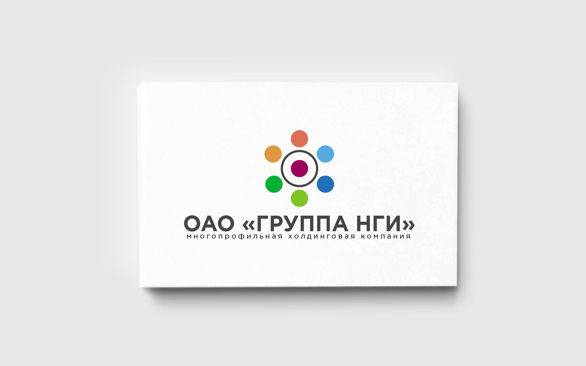 Разработка логотипа компании - дизайнер U4po4mak