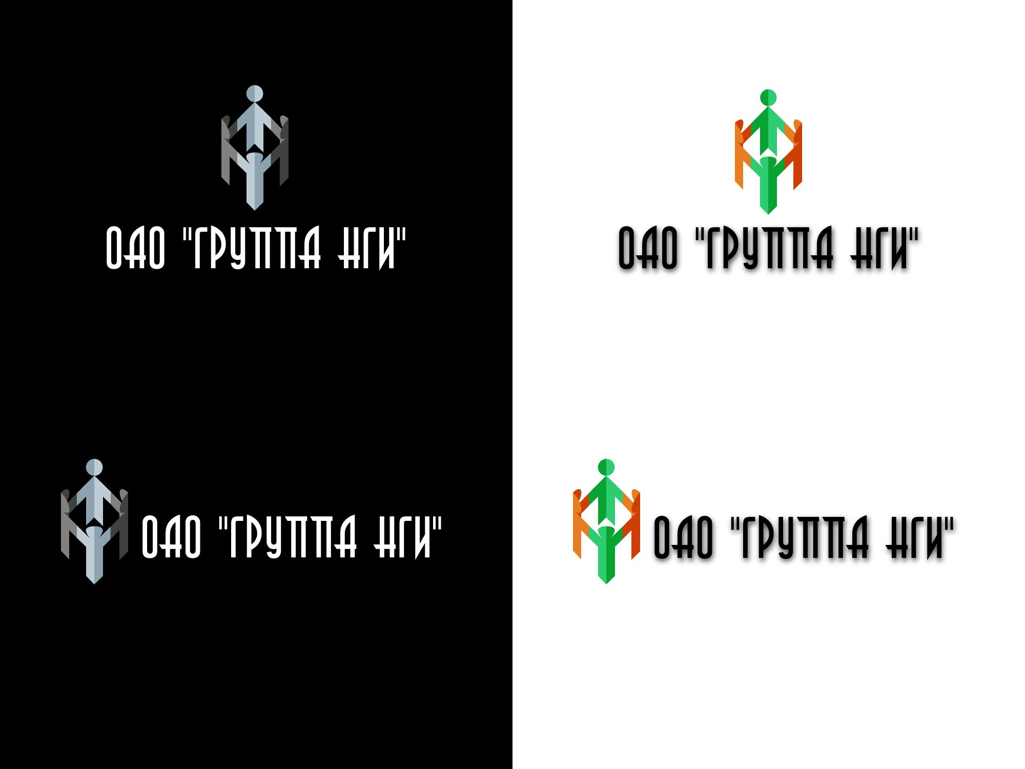 Разработка логотипа компании - дизайнер svetlanabulll