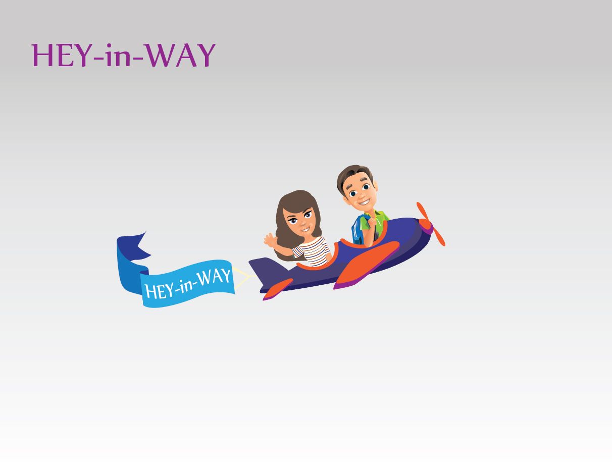 Лого сайта совместных путешествий HEY-in-WAY - дизайнер Irinka