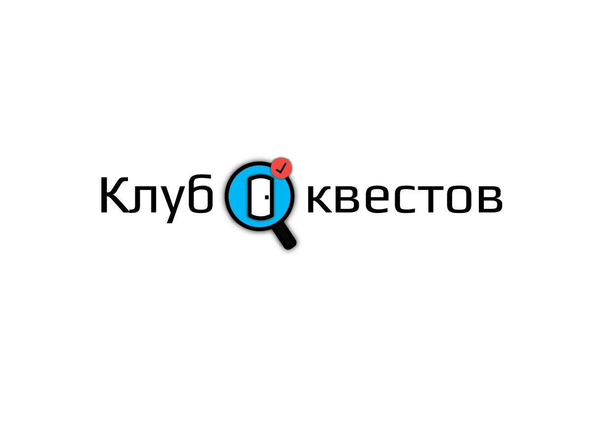 Логотип для сети сюжетных квестов в реальности - дизайнер nikola90066