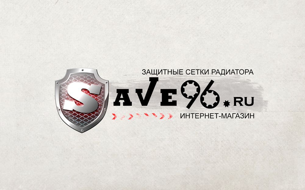 Доработка логотипа интернет-магазина - дизайнер CaHgpuk
