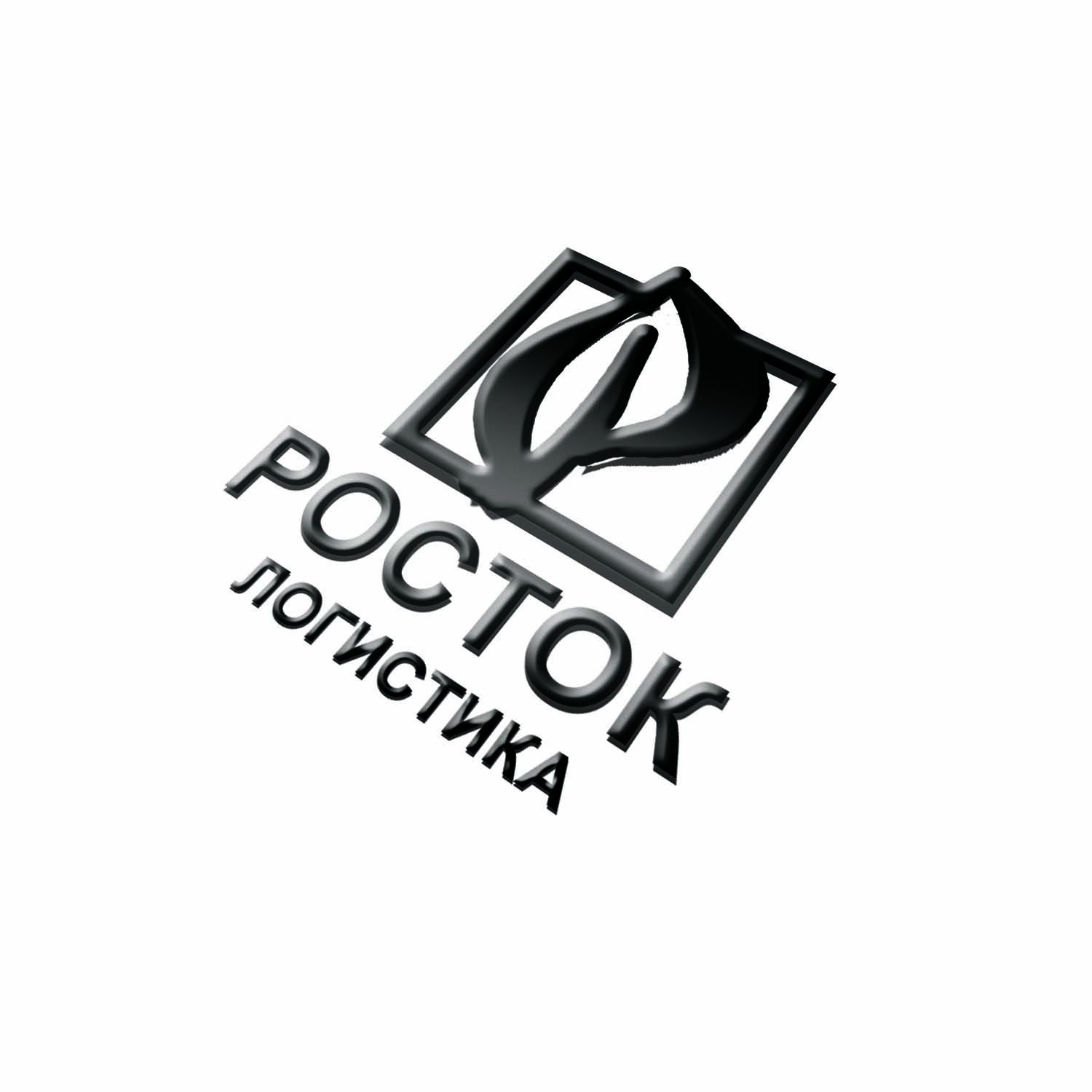 Логотип логистического оператора (комплекса) - дизайнер novjisvet