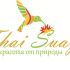 Логотип интернет-магазина азиатской косметики - дизайнер Ledi_Di