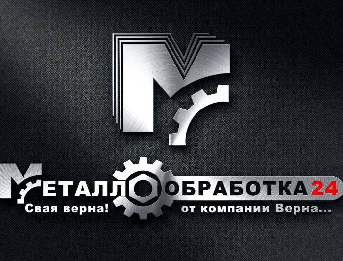 Разработка логотипа компании - дизайнер Splayd