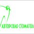 Логотип для клиники - дизайнер a6a