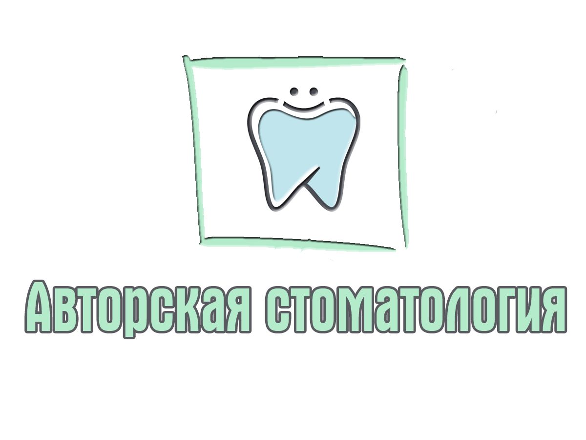 Логотип для клиники - дизайнер TerWeb