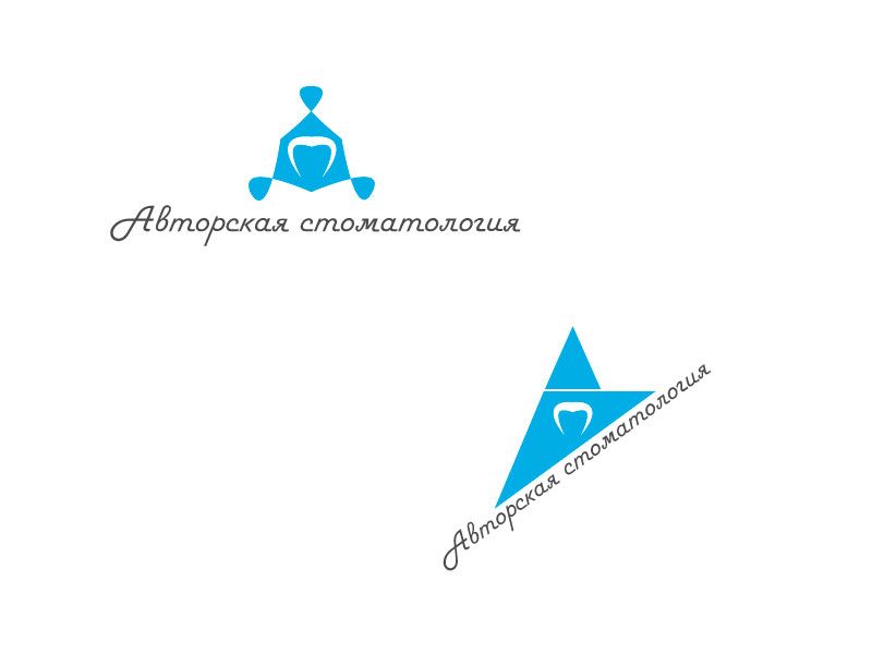 Логотип для клиники - дизайнер Ninpo