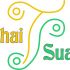Логотип интернет-магазина азиатской косметики - дизайнер sergius1000000