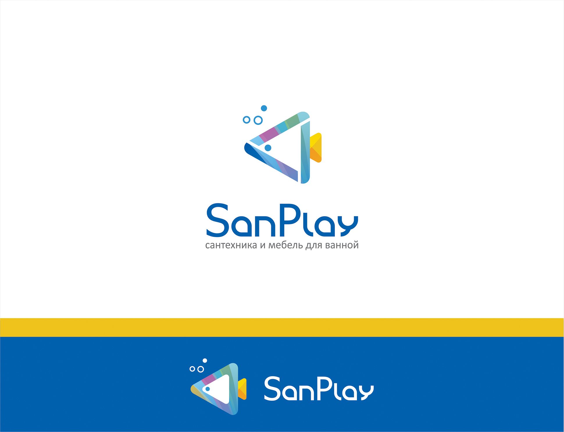 Логотип для SanPlay - дизайнер amina-vs
