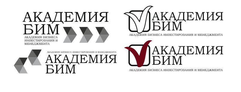 Лого для академии (тренинги и семинары)  - дизайнер janezol