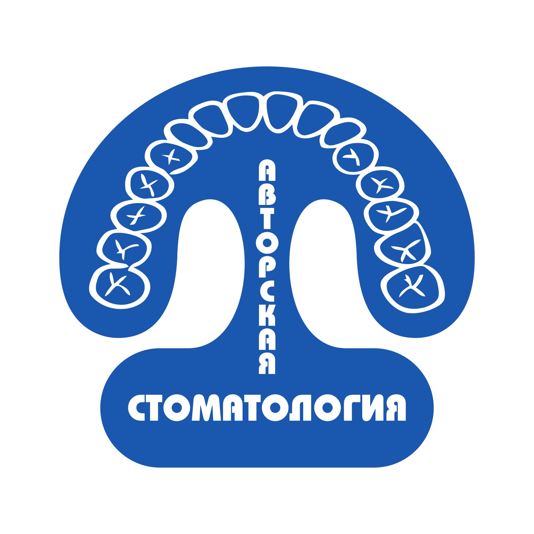 Логотип для клиники - дизайнер bor23