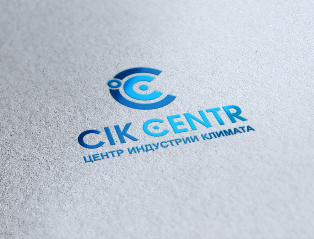 Логотип для интернет-магазина - дизайнер Yarlatnem