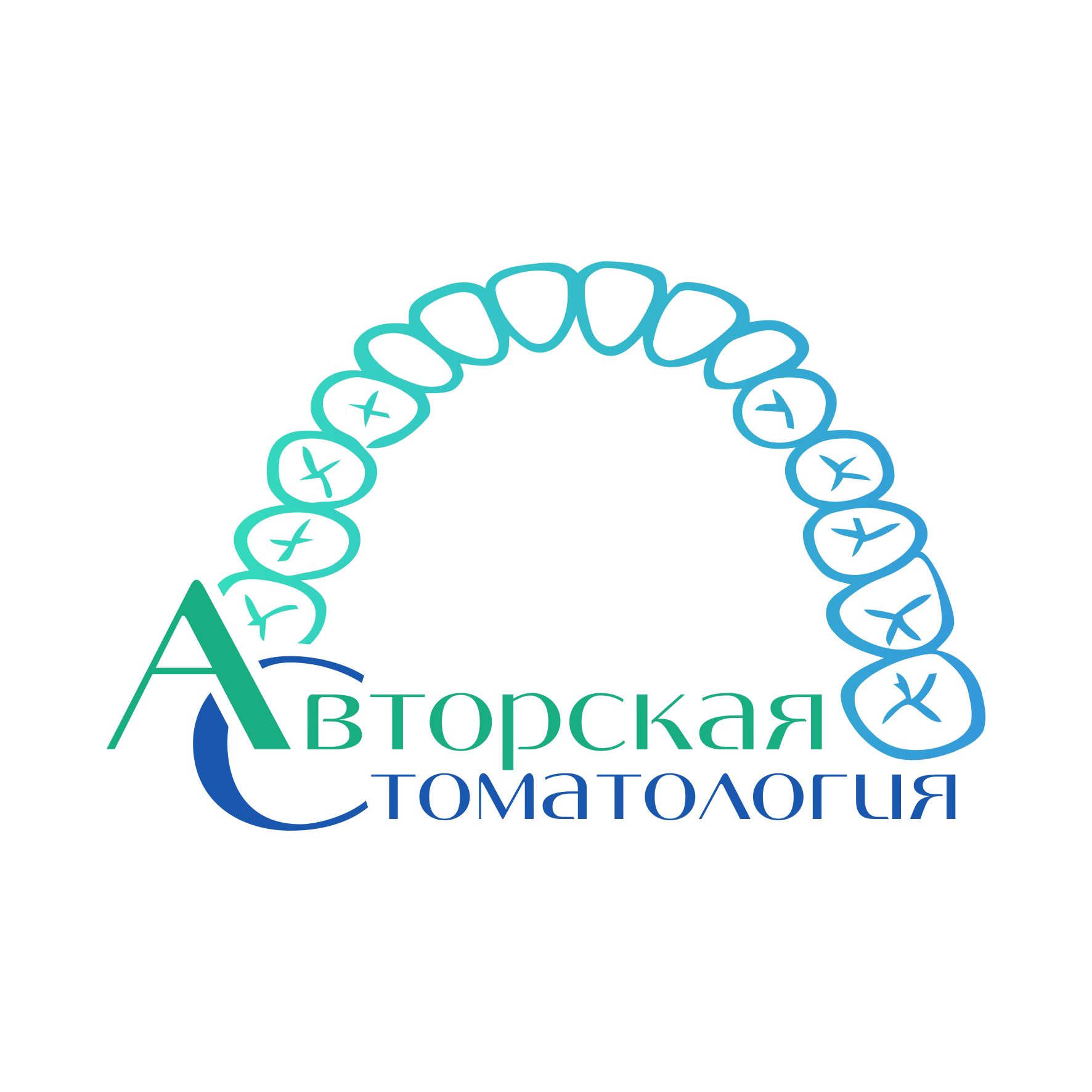 Логотип для клиники - дизайнер bor23