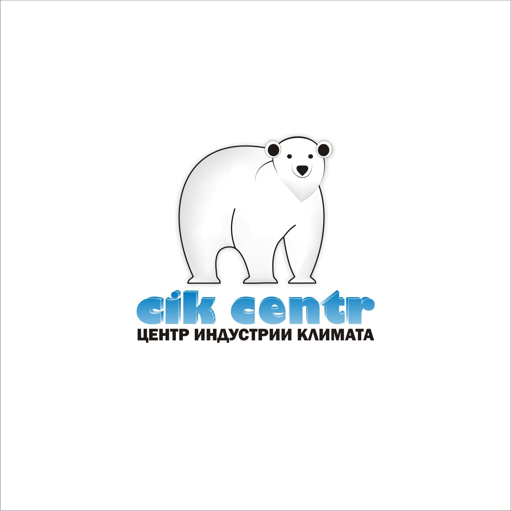 Логотип для интернет-магазина - дизайнер Tatiana