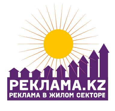 Логотип  