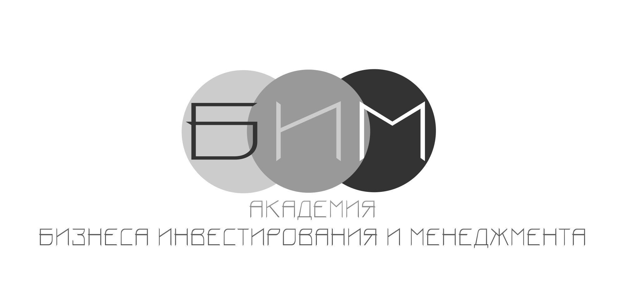 Лого для академии (тренинги и семинары)  - дизайнер liamitske