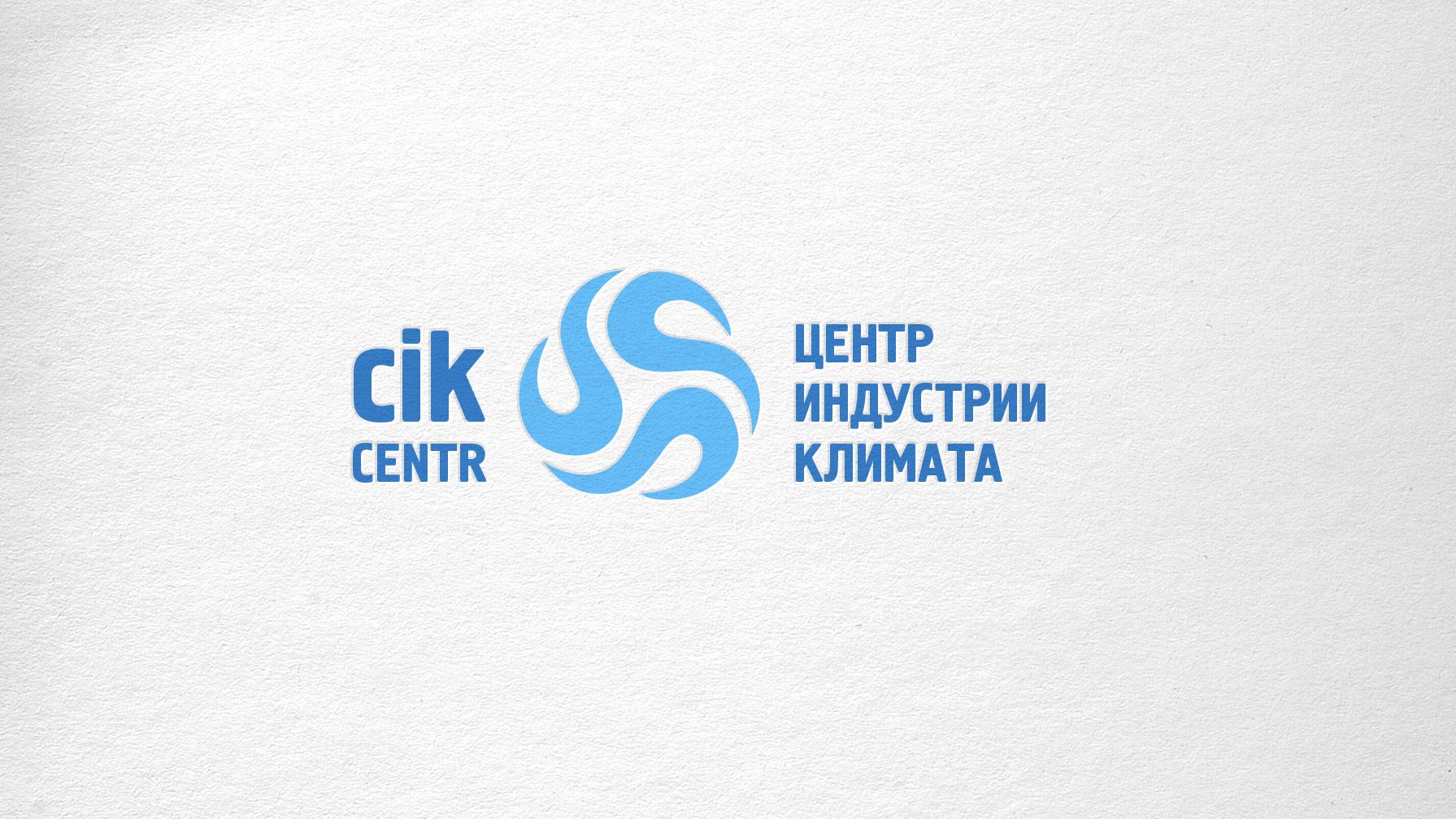 Логотип для интернет-магазина - дизайнер andblin61