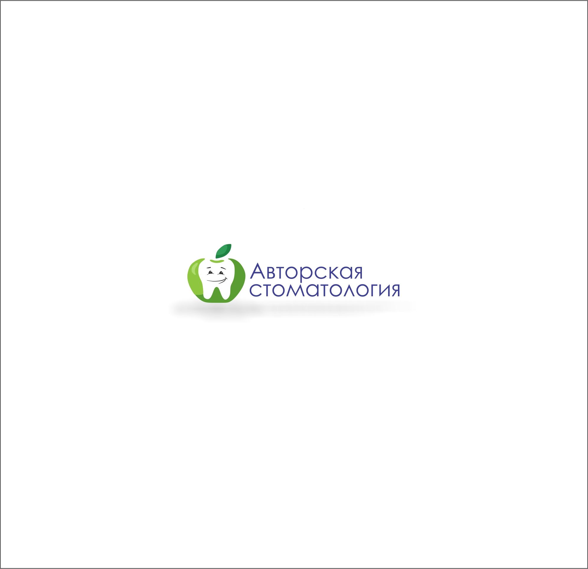 Логотип для клиники - дизайнер voinickis