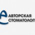 Логотип для клиники - дизайнер nolkovo