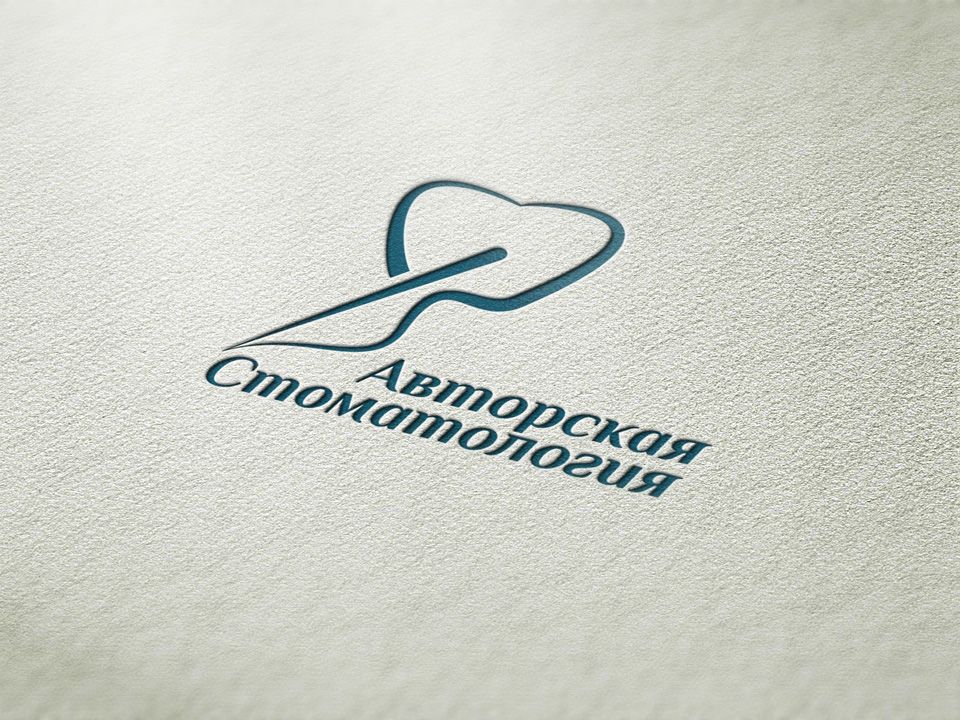 Логотип для клиники - дизайнер Advokat72