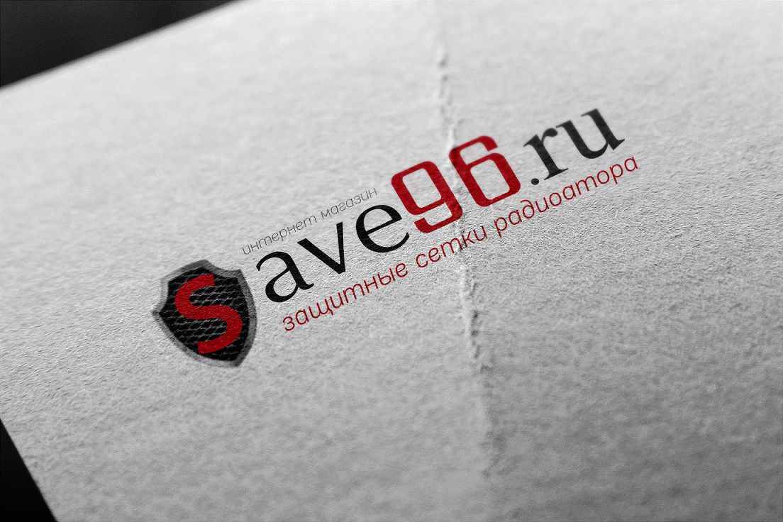 Доработка логотипа интернет-магазина - дизайнер spawnkr